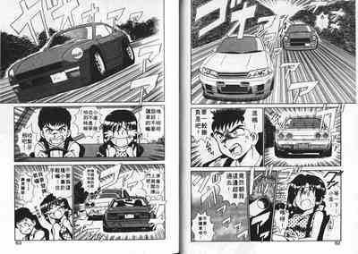 第32頁圖