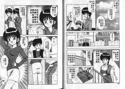 第40頁圖