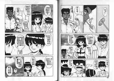 第48頁圖