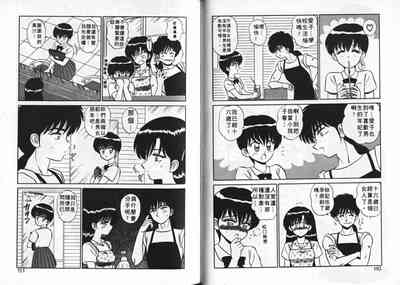 第56頁圖
