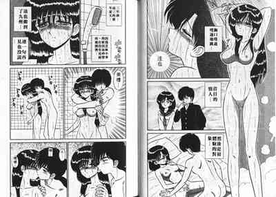 第60頁圖