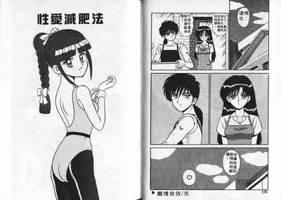 第64頁圖