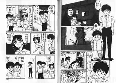 第76頁圖