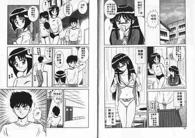 第8頁圖