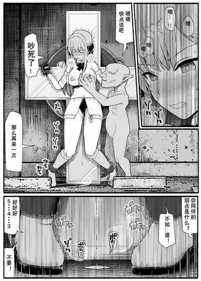 第16頁圖