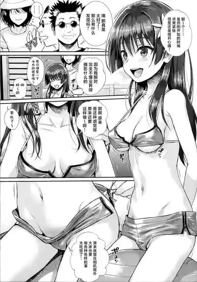 第12页图
