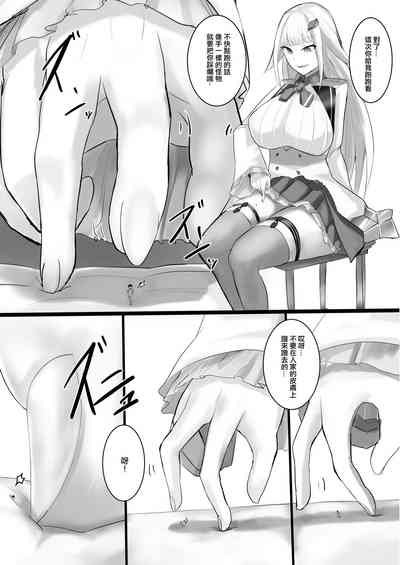 第28页图