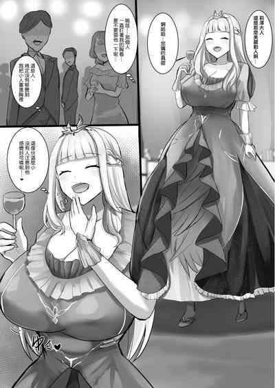 第8页图