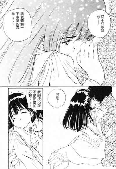 第100頁圖