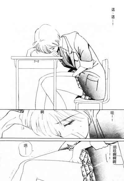 第116頁圖