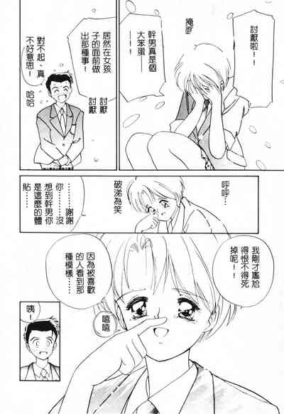第120頁圖