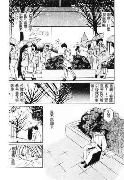 第148頁圖