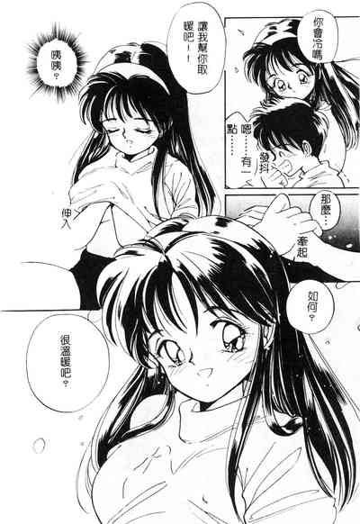 第168頁圖