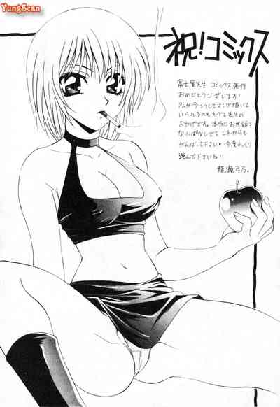 第180頁圖