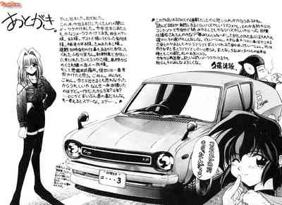 第188頁圖