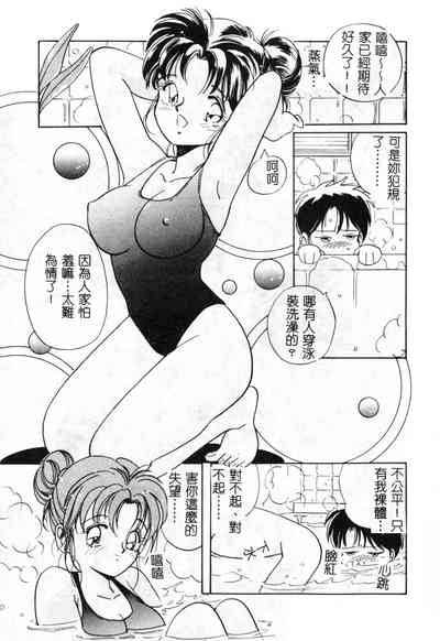 第28頁圖