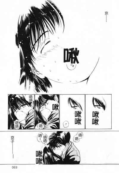 第64頁圖