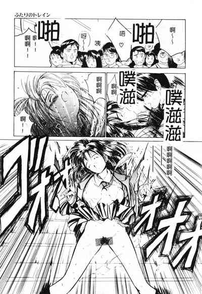 第72頁圖