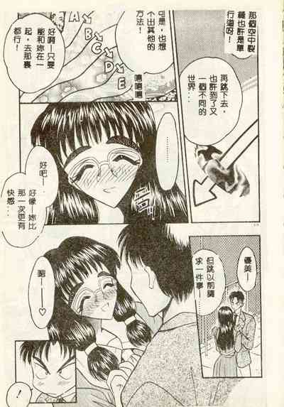 第108頁圖