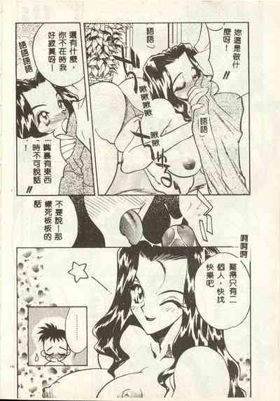 第124頁圖