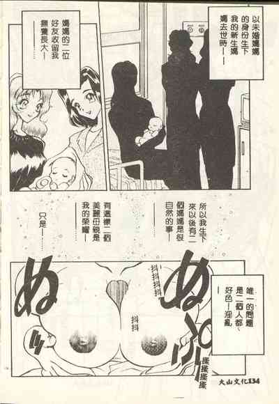 第128頁圖