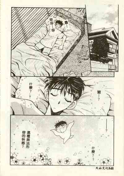 第136頁圖
