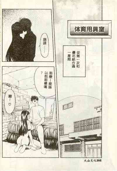 第156頁圖
