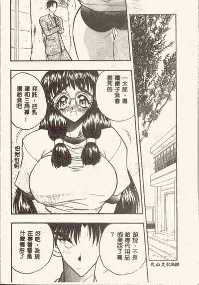 第40頁圖