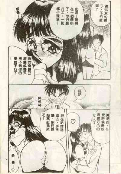第44頁圖