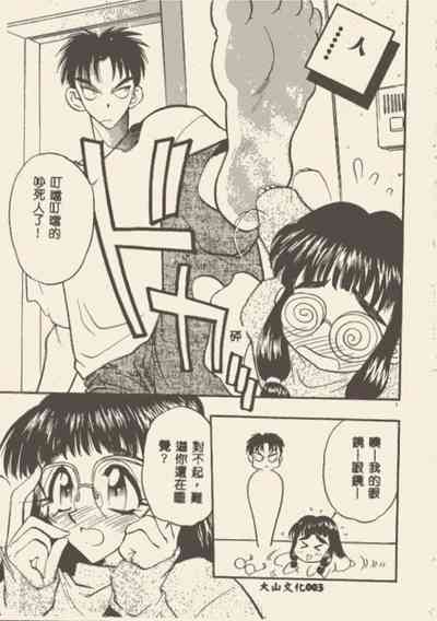 第4頁圖