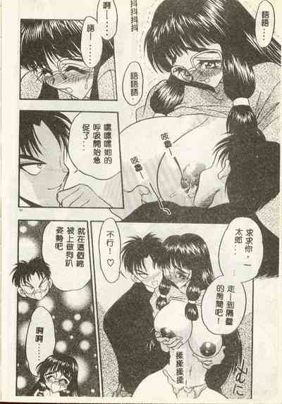 第60頁圖