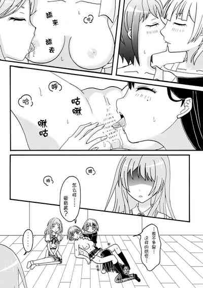 第4頁圖