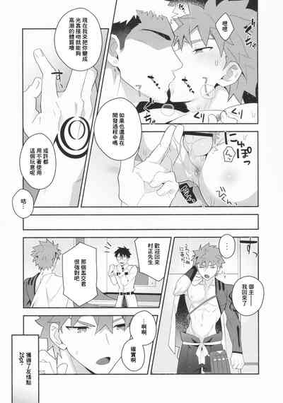 第12頁圖