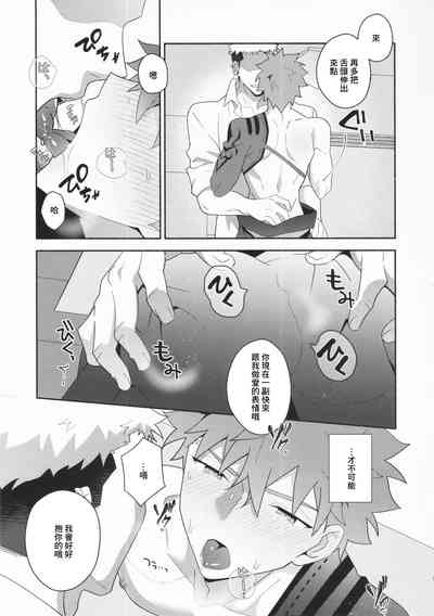 第20頁圖