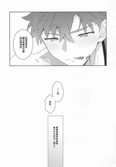 第28頁圖