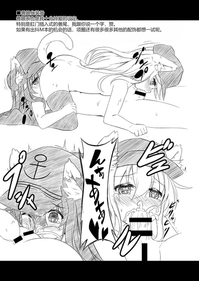 第28頁圖