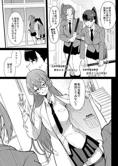 第20页图