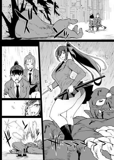 第36页图