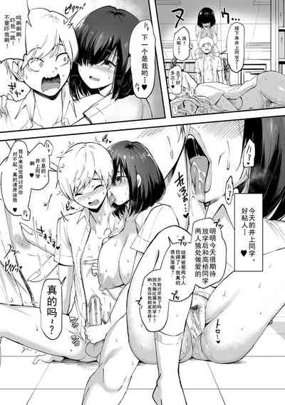 第100頁圖