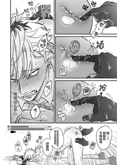 第32頁圖