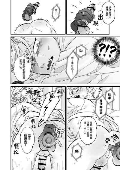 第36頁圖