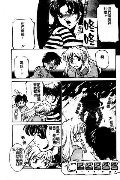第120页图