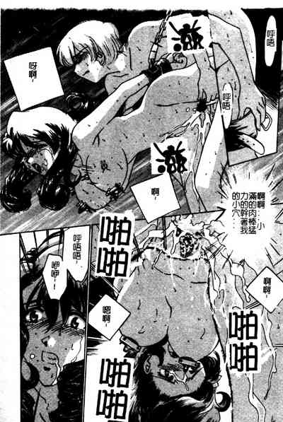 第148页图