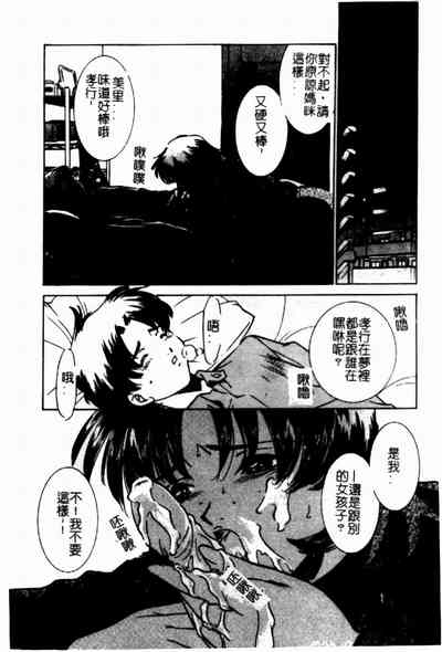 第152页图