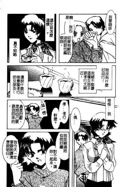 第156页图