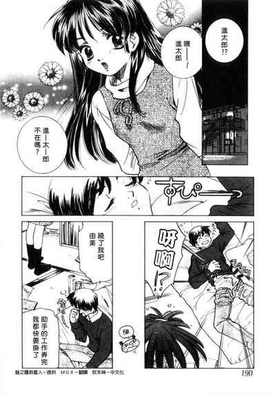 第188页图