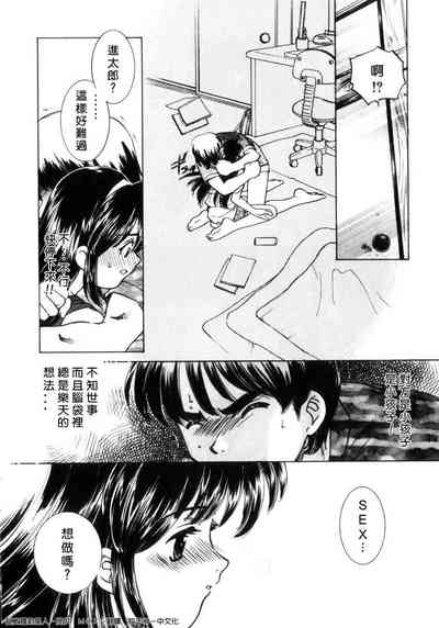 第196页图