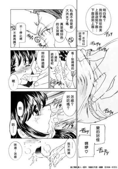 第204页图