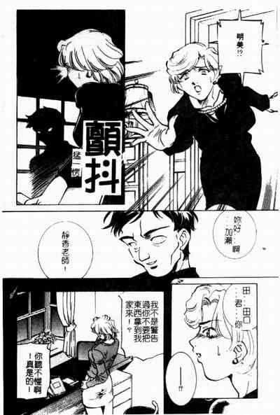 第24页图