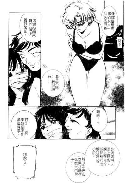 第28页图